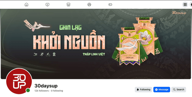 FanPage