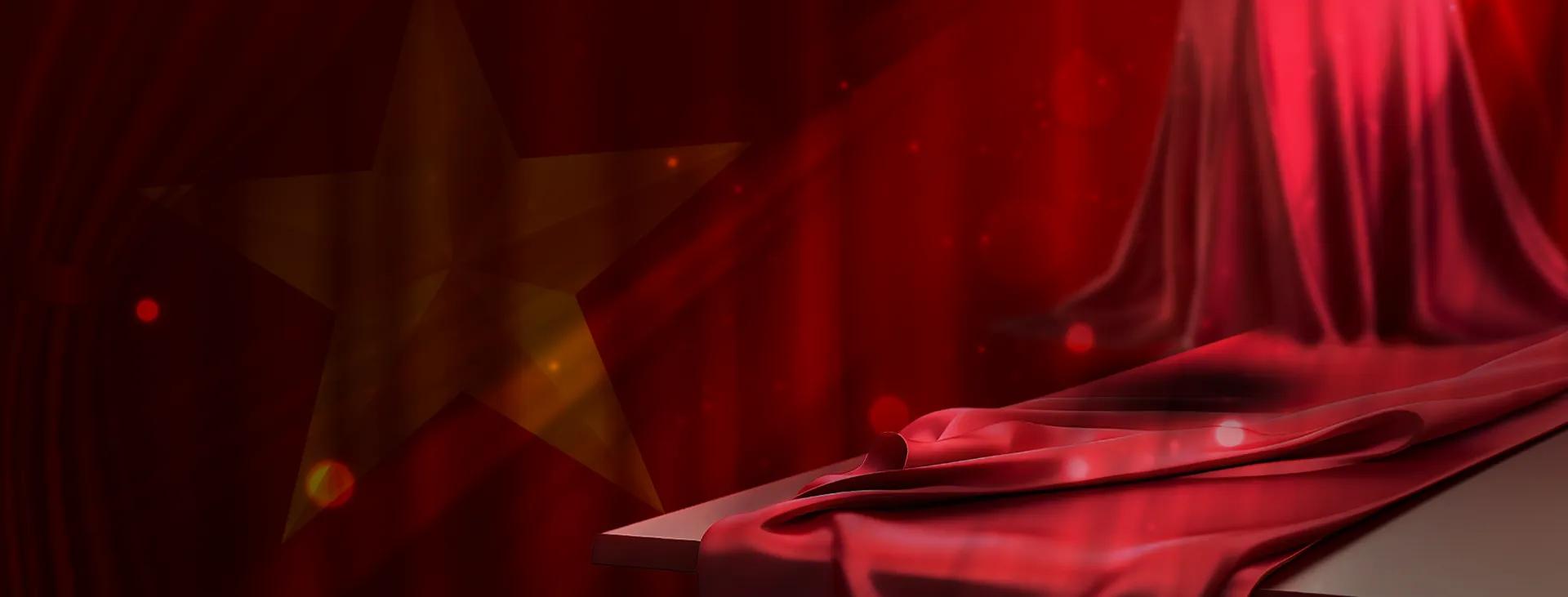 banner-layer